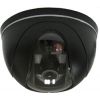 Цветная купольная камера Falcon Eye FE-D89A